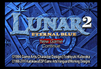 Lunar 2 - Eternal Blue (Demo) Title Screen